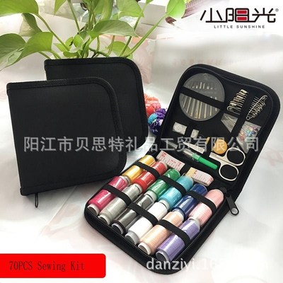 The multi-functional tool sewing box of the sewing kit is