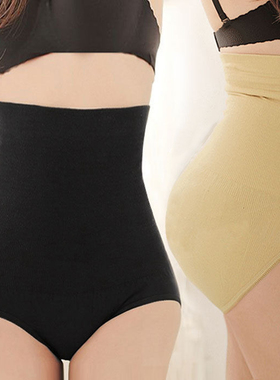 High Waist Slimming Tummy Knickers Pants Control Body Shaper