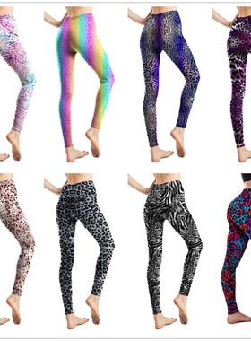 Leopard print bottom cropped pants women女豹纹印花打底九分裤