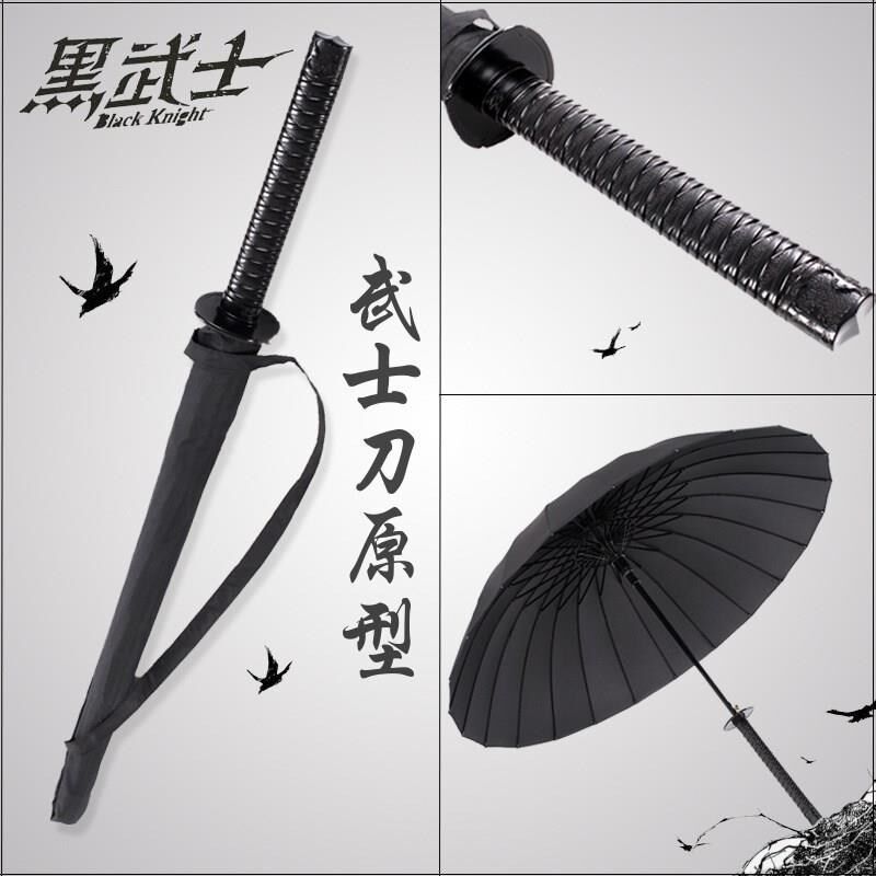 Long-handle men's business about sword umbrella Samurai self|ruв категории начало ежедневно, зонтик/дождь/дождь/водостойкость, зонтик - от Buy2taobao.com для оказания профессиональной услуги покупки агента Taobao