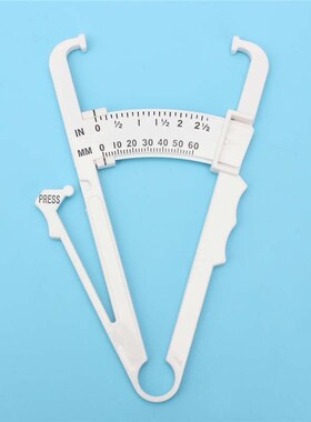white measure fitness 3000 personal body fat caliper tester