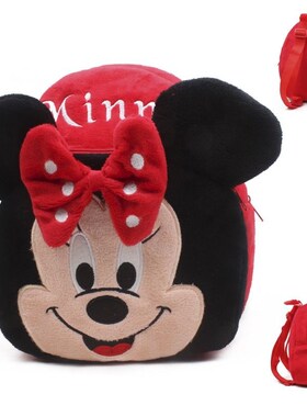 kitty baby plush bag children kids backpack school bags 2017