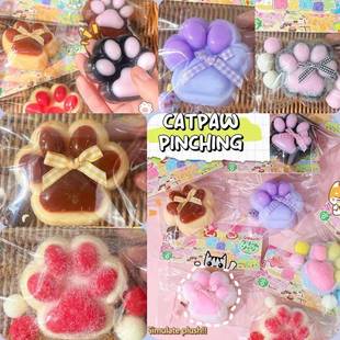 Mini Paw Squishy Cat Plush Kawaii Toy Fidget NEW Taba Mochi