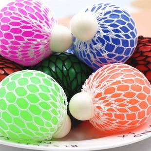 Relief Sensory Balls Toys for Squishy Stress Mesh Fidget Toy