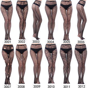 Womens Sexy Fishnet Tights Jacquard Weave Seamless Pantyhose
