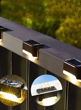 4/8/12/16pcs Solar LED Lights Outdoor Garden Light Deck Lamp