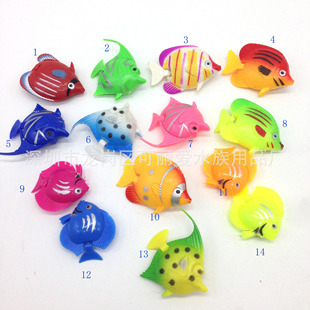 生产销售批发仿真鱼，塑料鱼，假鱼，水柱灯用塑料鱼，假热带鱼