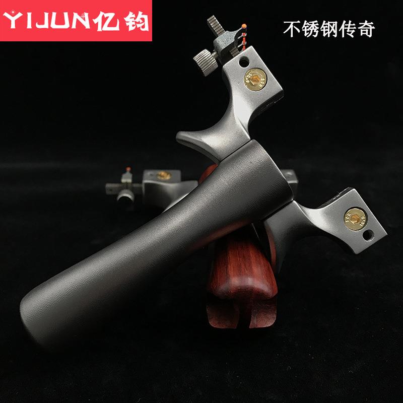 新款不锈钢传奇弹弓实木免绑扁皮高精度大威力快压架子户外弹工架