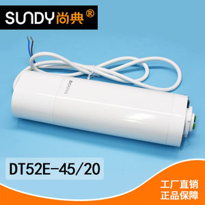 杜亚电动智能窗帘开合帘DT52E-45/20强电控制适用工程