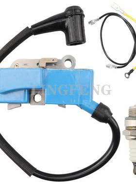 Husqvarna 365 372 372xp 588937403 537162204 54404710含火花塞