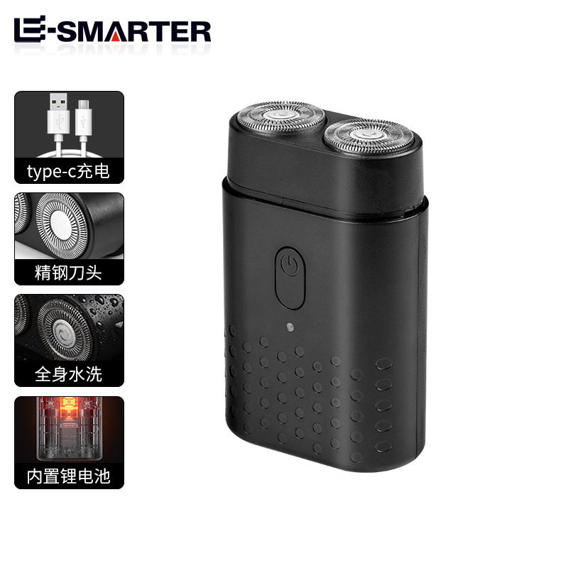 跨境新款剃须刀双刀头浮动USB充电式刮胡刀家用便携式男胡须刀