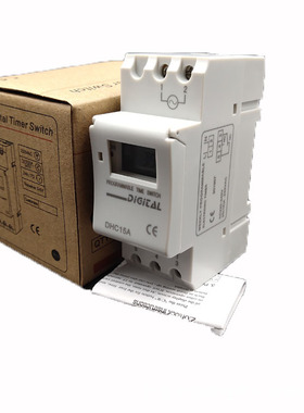 DHC15A，YHC15A导轨式多功能可编程定时器,时控器,控制器