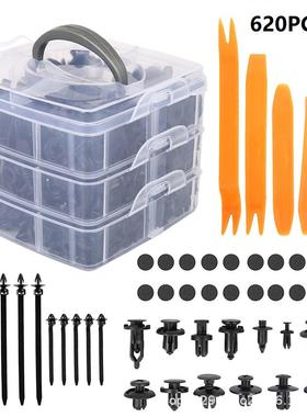 620pcs盒装卡扣 16种通用汽车保险杠修理包紧固件 膨胀螺丝盒卡扣