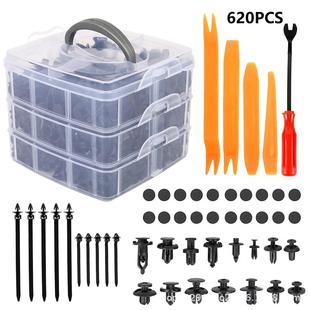 膨胀螺丝盒卡扣 16种通用汽车保险杠修理包紧固件 620pcs盒装 卡扣