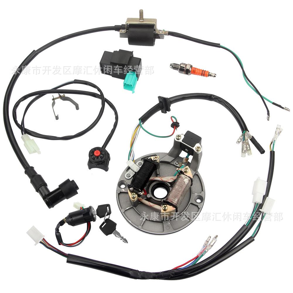 越野摩托车ATV沙滩车50-110CC全车线路线束CDI点火系统线圈电门锁