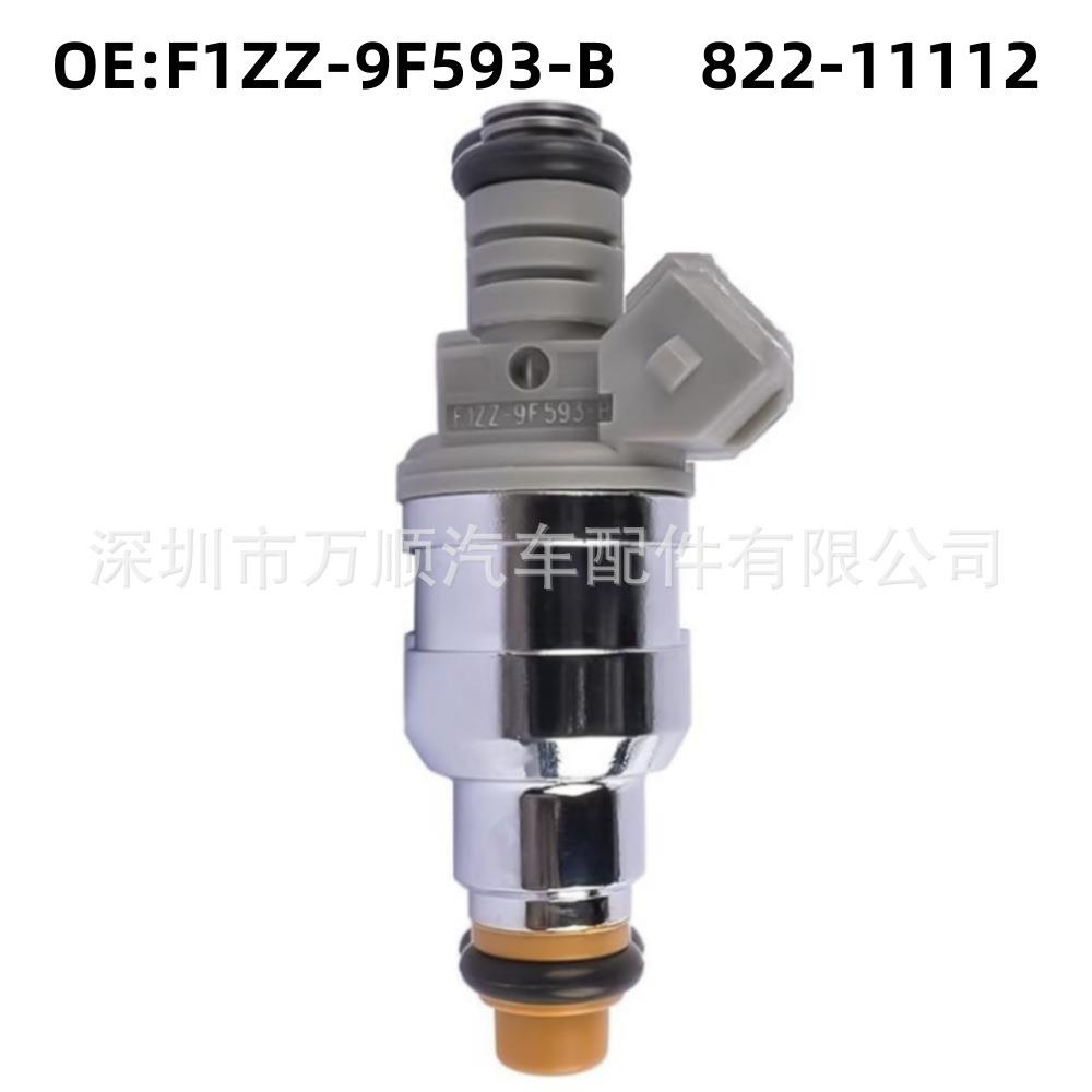 喷油嘴 F1ZZ-9F593-B 适用于福特 F1ZZ9F593B 822-11112