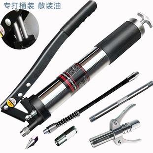 打黄油枪手动神器气动高压货叉车拉链挖掘机小型加牛油机跨境电商