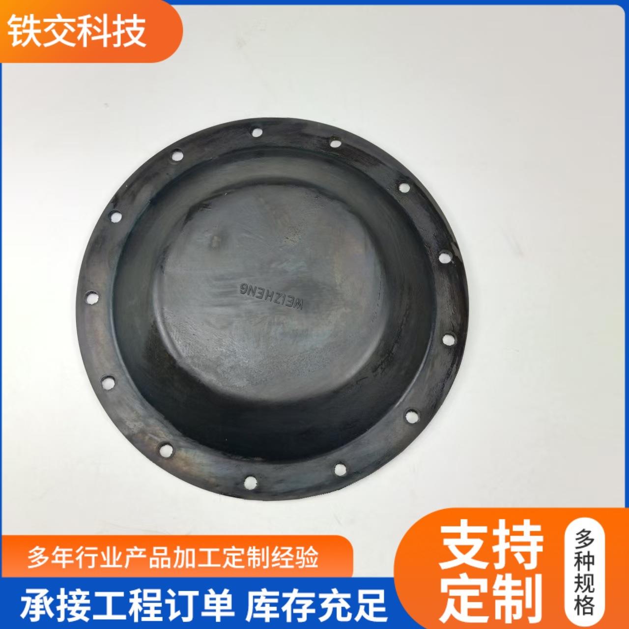 硅胶膜片机隔膜片氟胶膜片汽车刹车片皮碗橡胶密封隔膜垫片厂家