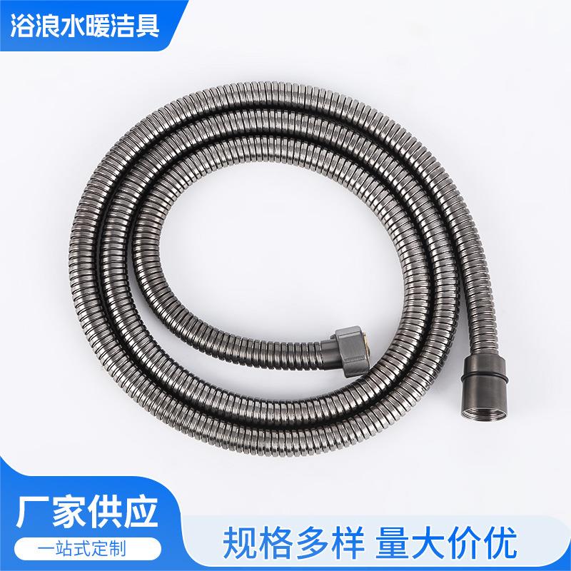 厂家202不锈钢双扣淋浴管 浴室通用防缠绕加长2m花洒软管水管