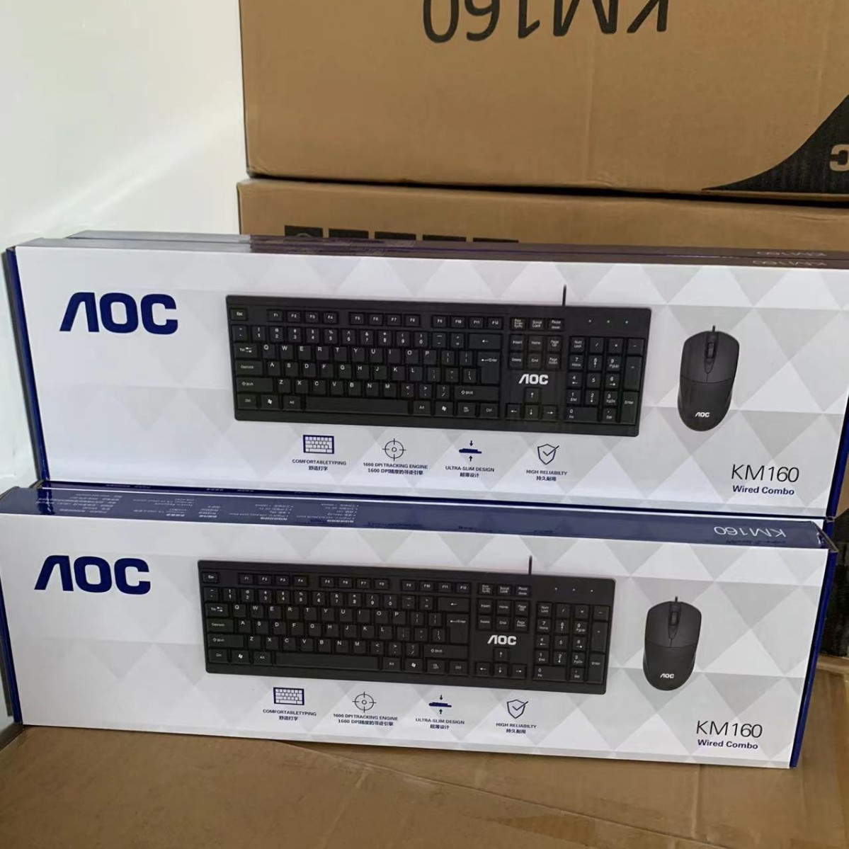 AOC KM160有线键盘鼠标套装台机笔记本一体机电脑用促销
