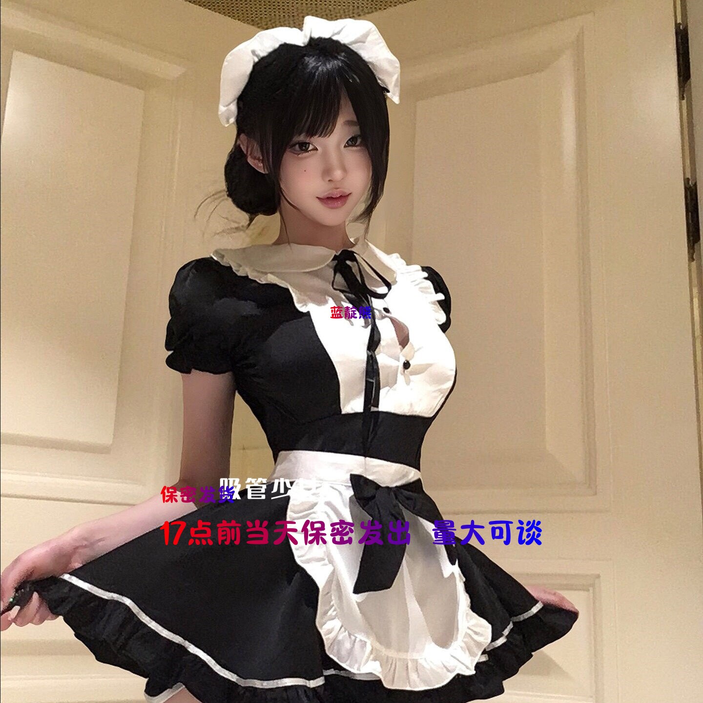 17点前当天发出制服情调禁欲系女