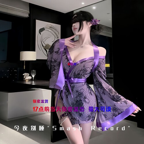 17点前当天发出战袍床上纯欲高级