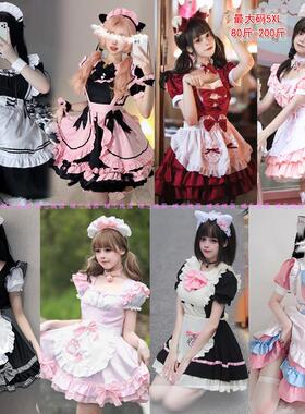 二次元女仆装cos可爱女佣女装大佬lolita连衣裙洛丽塔cosplay服装