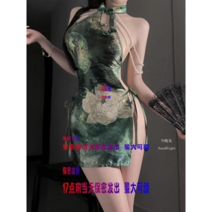 开叉旗袍纯欲高级珍珠露背国风旗袍情调 性感大码 荷香拂面 新中式