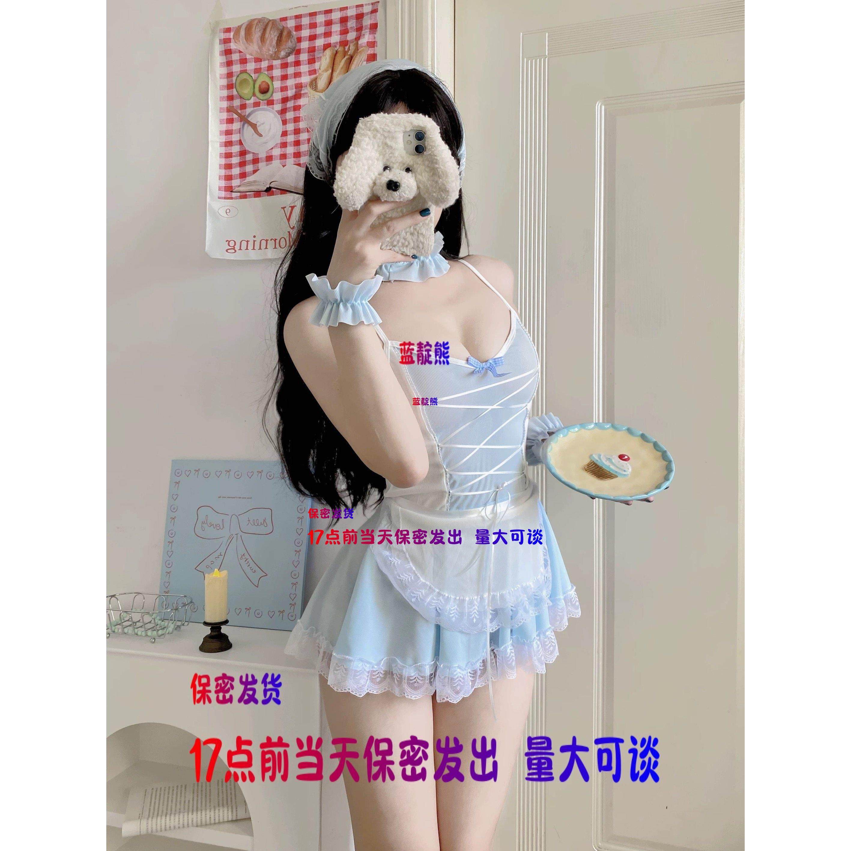 性感辣妹少女可爱角色扮演女佣装制服cosplay围裙女仆纯欲套装潮