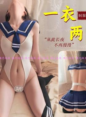 性感房事高级感学妹jk超短裙纯欲水手服学生制服睡衣甜美可爱套装