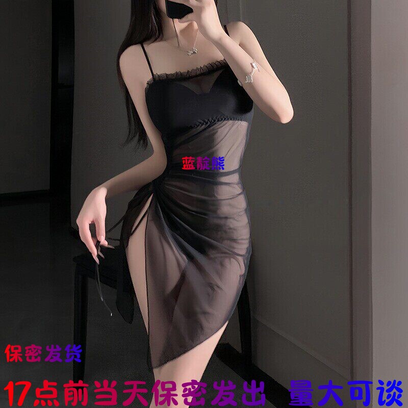 17点前当天发出睡裙约会战袍