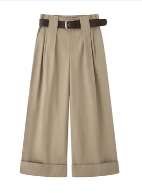 2026春装新款云艾诺丝高腰卷边阔腿休闲裤女百搭显瘦长裤BR301171