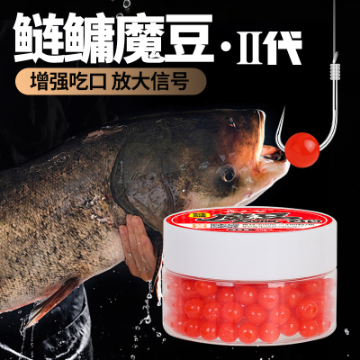 大物版鲢鳙助吸球助吸饵
