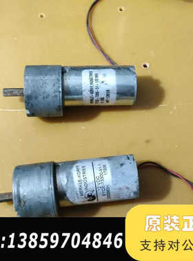 Merkle-Korff Industries直流减速电机议价