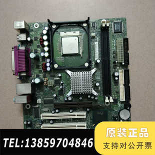 英特尔INTEL 478针主板发货议价 D845GRG
