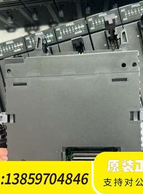 FP7定位 PP02L议价