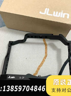 微兔笼 Zf 兔笼 摄影摄像相机底座快装板 VLO议价