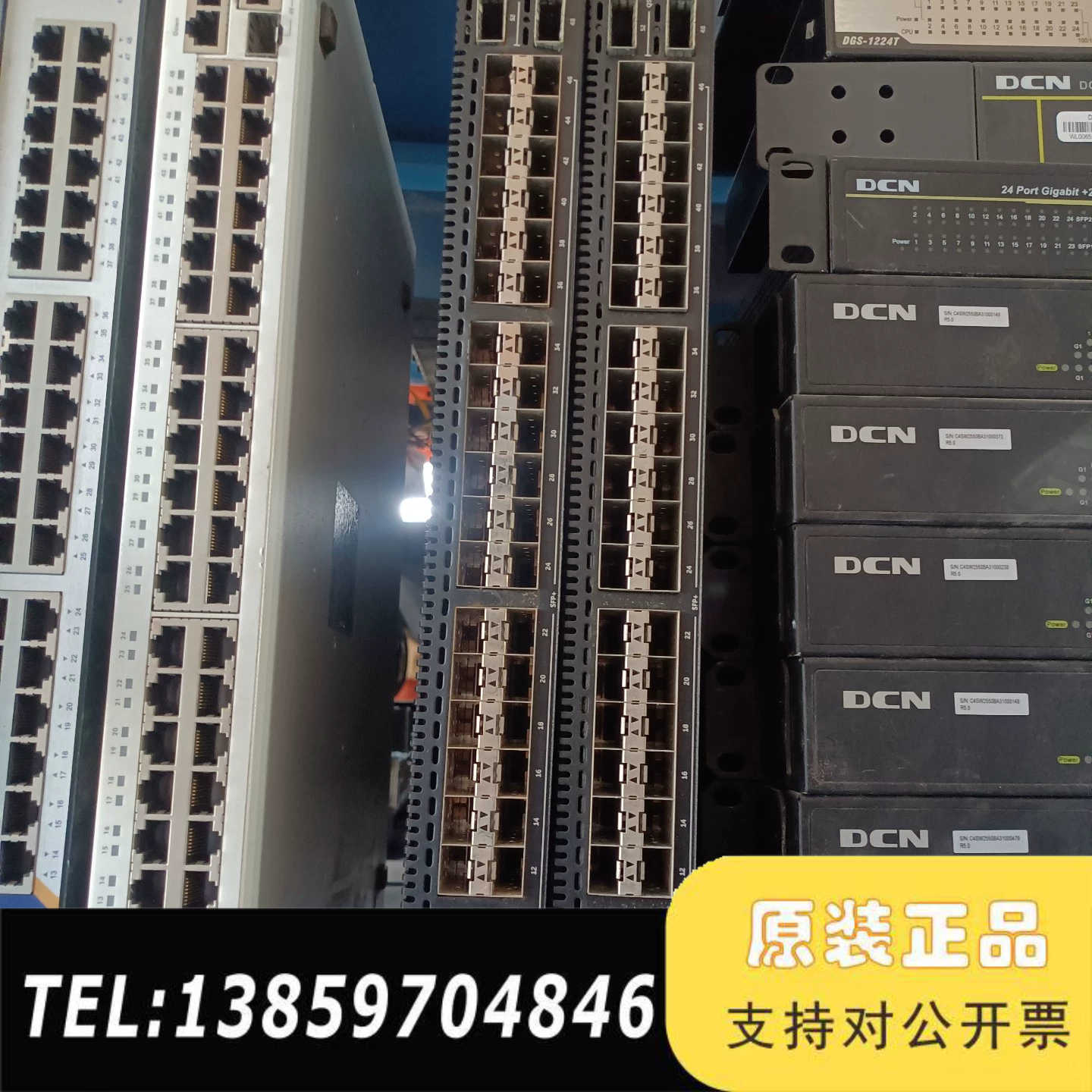 / FORCE10 S4810P 48口万兆光口议价