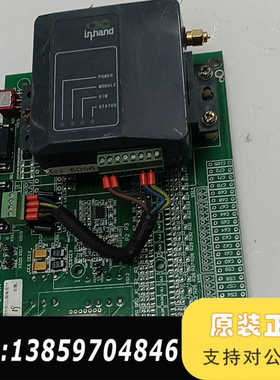 InHand通讯板 映翰通 DTU312G系列，工业级无线数议价