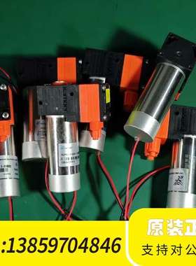 卡默尔KLP02-V KDB 1 S外螺纹无刷直流高压隔膜泵议价