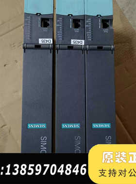 SIMOTION D控制器，型号6AU1435-2AD议价