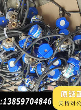 摩川编码器TS6014-N119/N138/N135，内孔议价