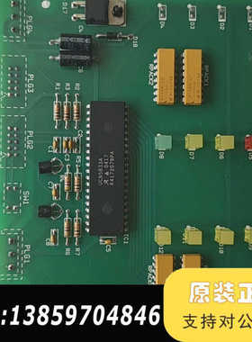 MK6报警指示灯板44082-K102  议价