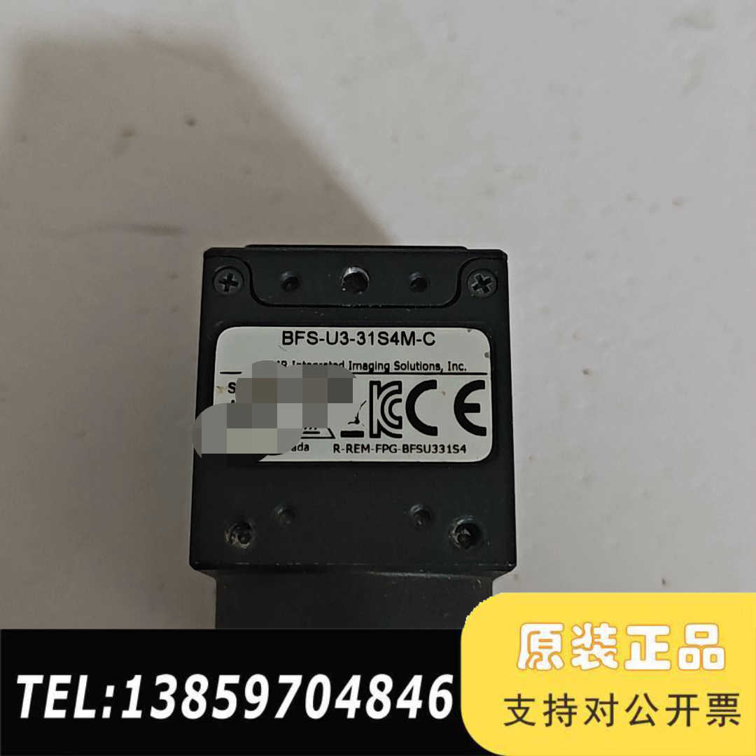 加拿大灰点FLIR菲力尔工业相机 BFS-U3-31S4M-议价