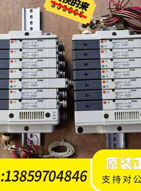 SMC电磁阀 SQ2331Y-5-C6 33，议价