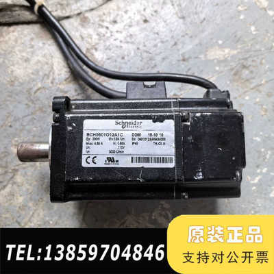 BCH系列伺服电机BCH0601O12A1C议价