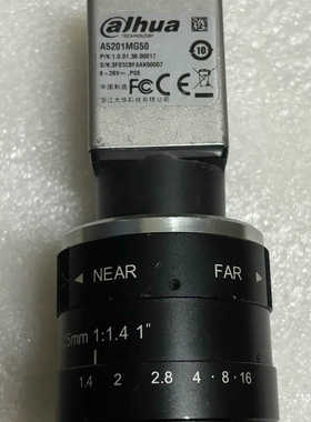 大华A5201MG50，230万全局黑白工业相机，带25mm议价