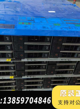 R740xd2 3.5寸24+2盘位，支持2颗议价