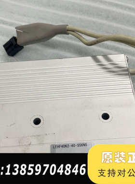 SMC电缸手指 LEHF40K2-40-S56N5议价