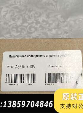 IISFREE爱瑟菲ASF.RL.4.10A议价